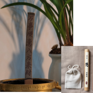 image109 Wish-Calligraphy Incense Slip