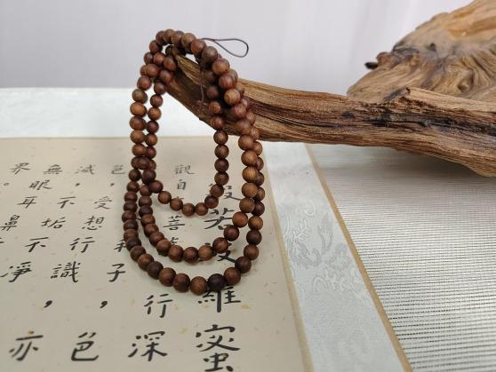 image121 Oud-Cypress Bracelet