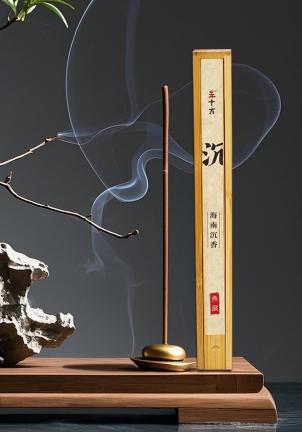 image140 Hainan Agarwood Incense