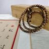 image155 Kinam Agarwood Bracelet