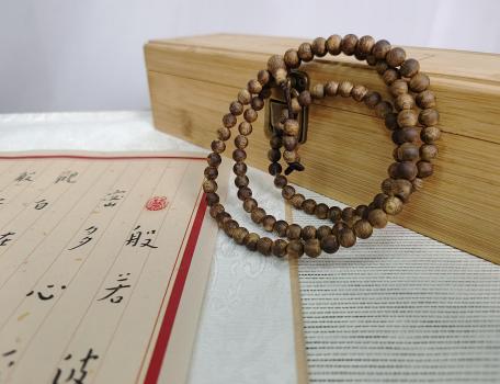 image155 Kinam Agarwood Bracelet