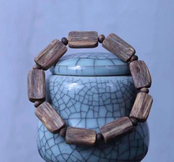 image159 Kinam Collectible Bracelet