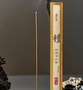 image165 Indian Sandalwood Incense