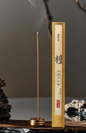 image165 Indian Sandalwood Incense