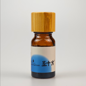 image19 Guardian Essential Oil