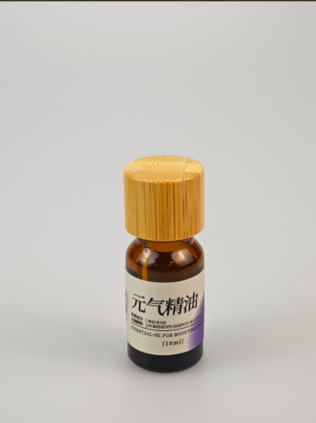 image20 Vitality Essential Oil