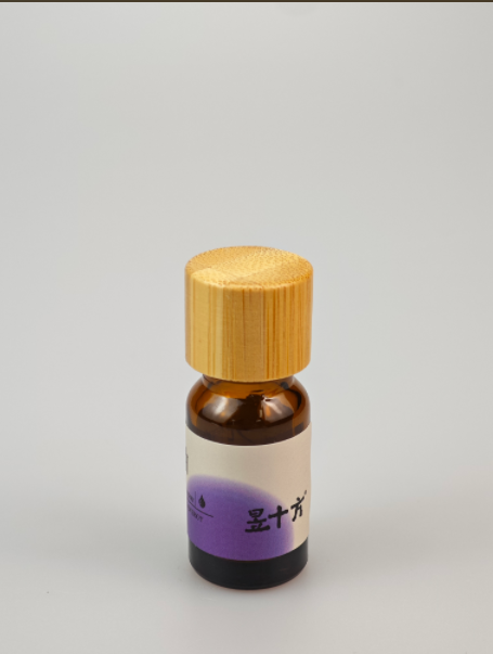 image21 Vitality Essential Oil