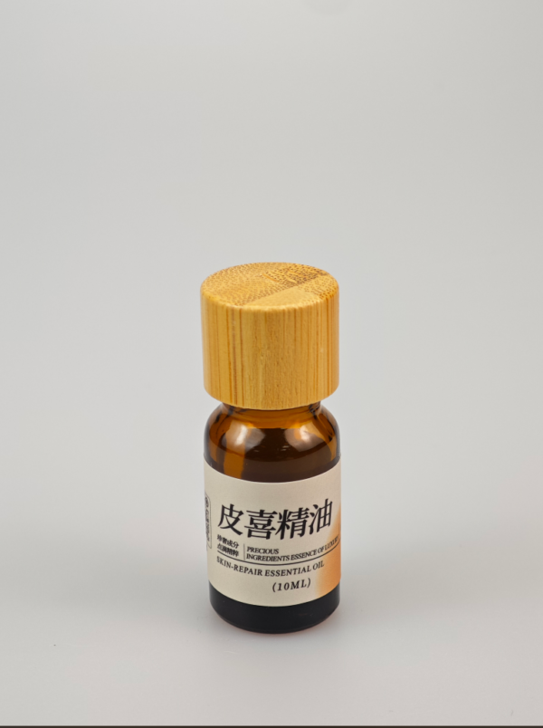 image22 Skin Repair Essential Oil
