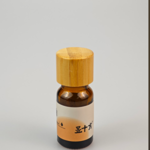 image23 Skin Repair Essential Oil