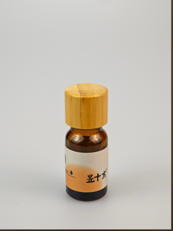 image23 Skin Repair Essential Oil