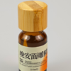 Night Face Oil