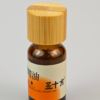 Night Face Oil