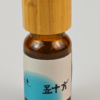 image29 Blemish Care Oil