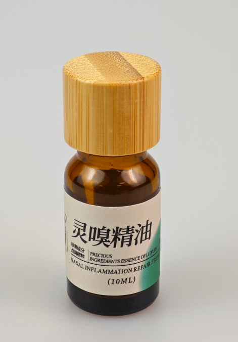 image30 Breathe Easy Oil