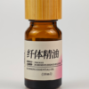 image34 Body Contour Oil
