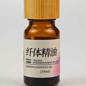image34 Body Contour Oil