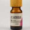image36 Intimate Care Oil
