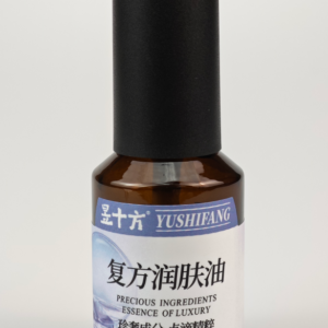 image38 Nourishing Body Oil