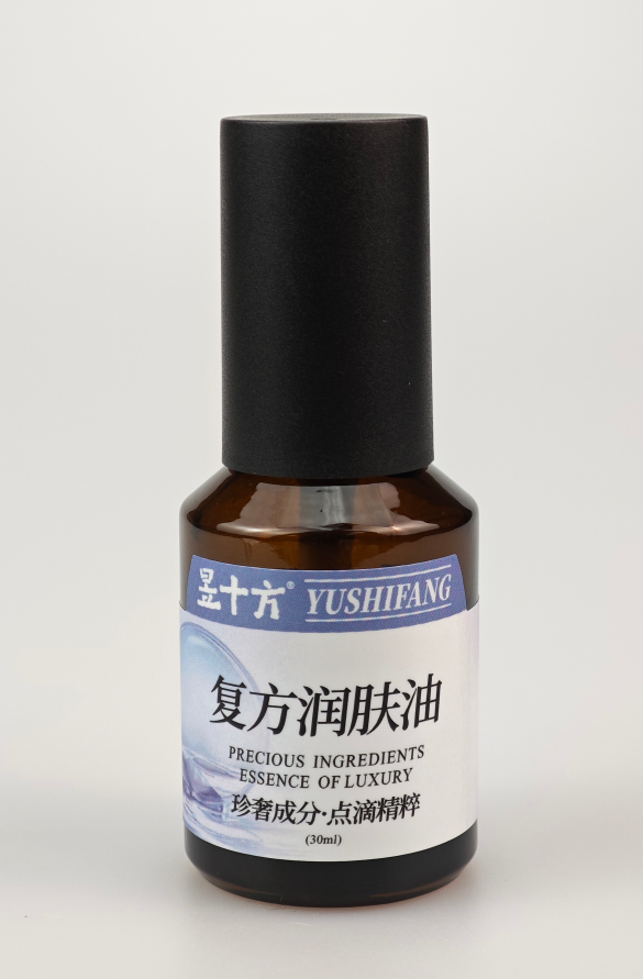 image38 Nourishing Body Oil