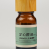 image40 Grounding Calm Oil
