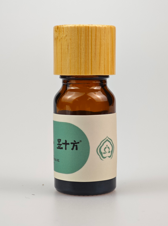 image41 Grounding Calm Oil