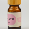 Joy Oil