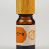 Sacral Chakra Oil