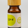 image50 Solar Plexus Chakra Oil