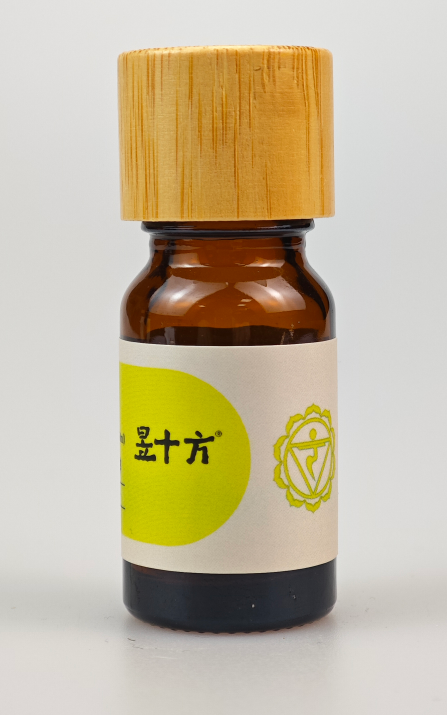 image50 Solar Plexus Chakra Oil
