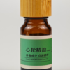 image51 Heart Chakra Oil