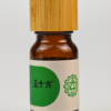 image52 Heart Chakra Oil