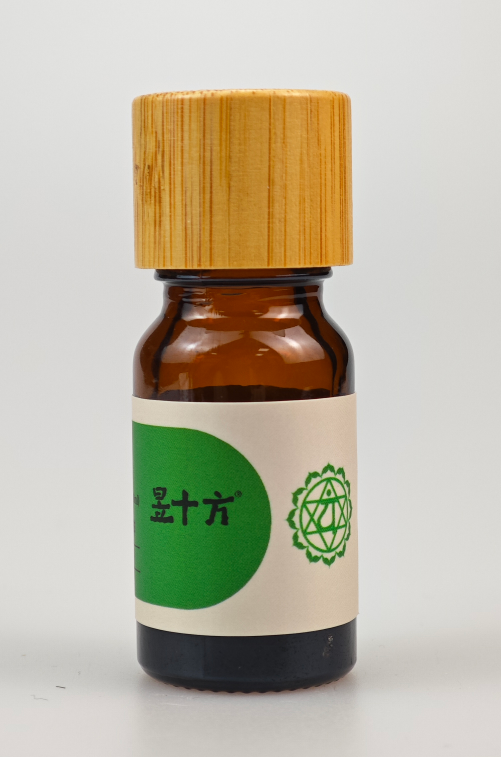 image52 Heart Chakra Oil
