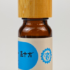 image54 Throat Chakra Oil