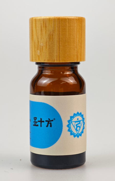 image54 Throat Chakra Oil