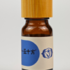 image56 Third Eye Chakra Oil