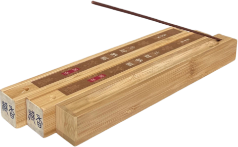 image57 Wealth & Fortune Incense