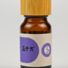 image58 Crown Chakra Oil