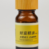 image59 Abundance Oil
