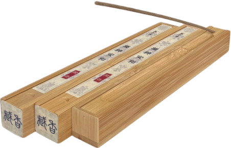 image61 Calm & Serenity Incense