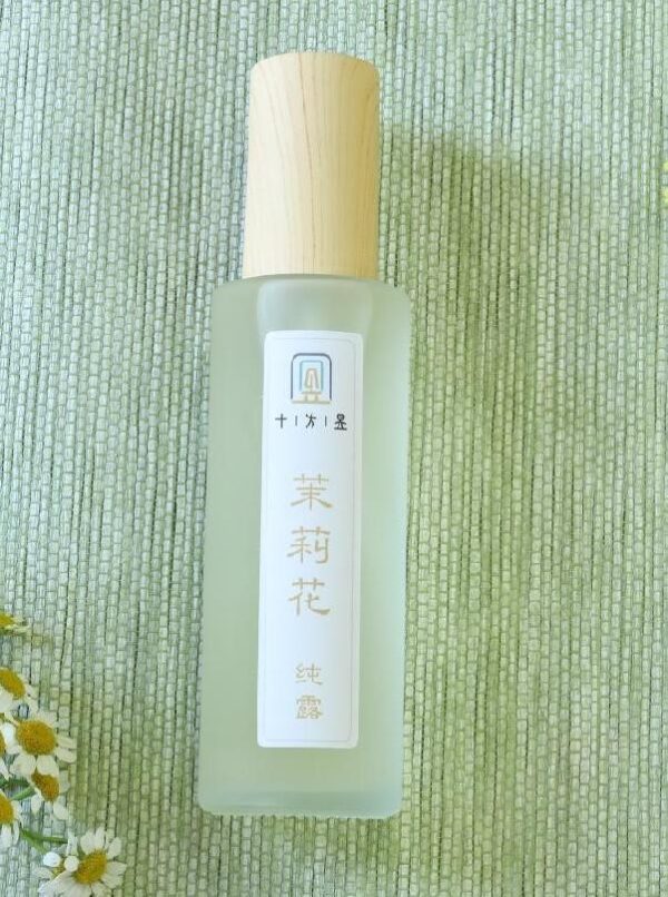 image67 Jasmine Hydrosol