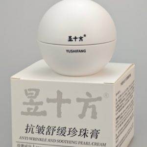 image68 Pearl Radiance Cream