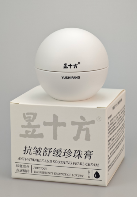 image68 Pearl Radiance Cream