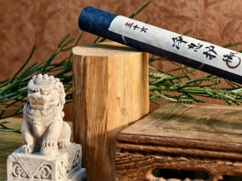 image74 Guardian Herbal Incense